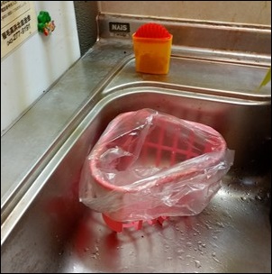 設置