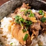 【相葉マナブ】コノシロのなめろう丼!千葉県旭市の地引き網漁師直伝