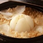 【相葉マナブ】里芋のカリモチ炊き込みご飯!料亭のような仕上がり