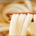 【相葉マナブ】新生姜のあんかけうどん!コツを押さえれば簡単です。