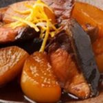 【あさイチ】焼きぶり大根！シンプルな工程で作れる家庭料理