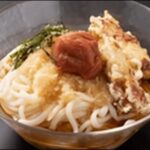 【DAIGOも台所】豆乳温麺！うどんを温めるだけで作れます。