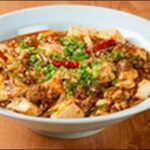 【相葉マナブ】和風シン麻婆豆腐！いい香りが引き立つ一皿です。