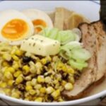 【相葉マナブ】味噌バターコーンラーメン!満足感の高い一杯です。