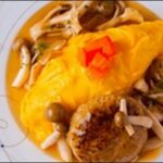 【DAIGOも台所】舞茸のオムレツ！満足感のある一品です。