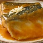【きょうの料理】鯖の味噌煮!ちょっとした工夫で初心者も作れます。