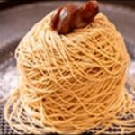 【ウワサのお客さま】罪悪感ゼロ！絶品モンブラン！見た目も華やか