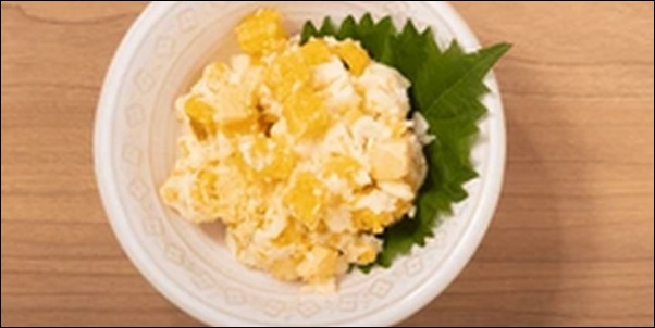 【ZIP!】クリームチーズ数の子＆数の子キムチ！初心者でも簡単